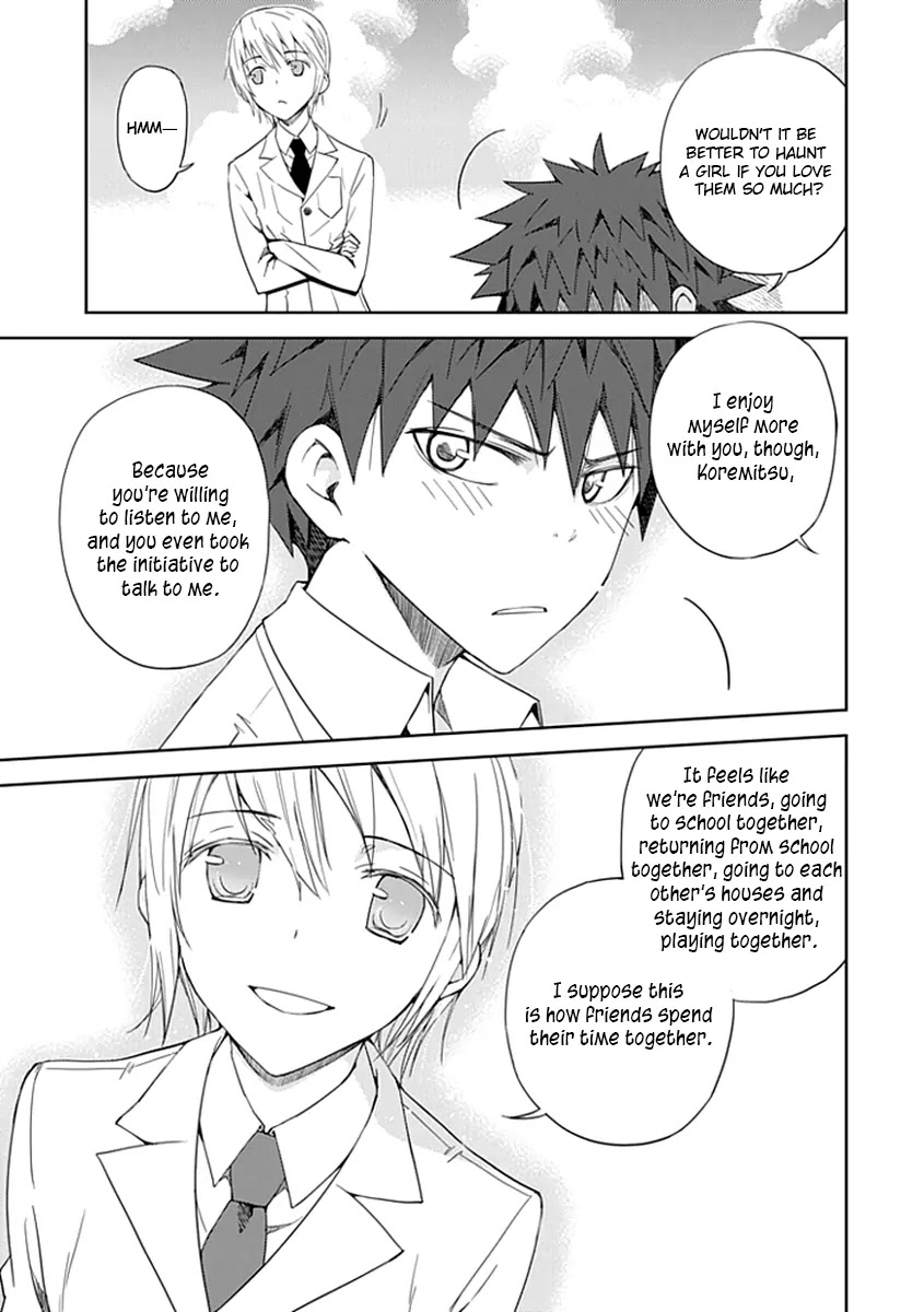 Read Aoi Hikaru ga Chikyuu ni Itakoro EN Manga Online