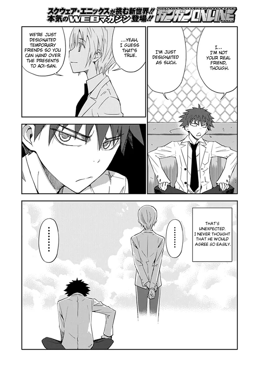 Read Aoi Hikaru ga Chikyuu ni Itakoro EN Manga Online