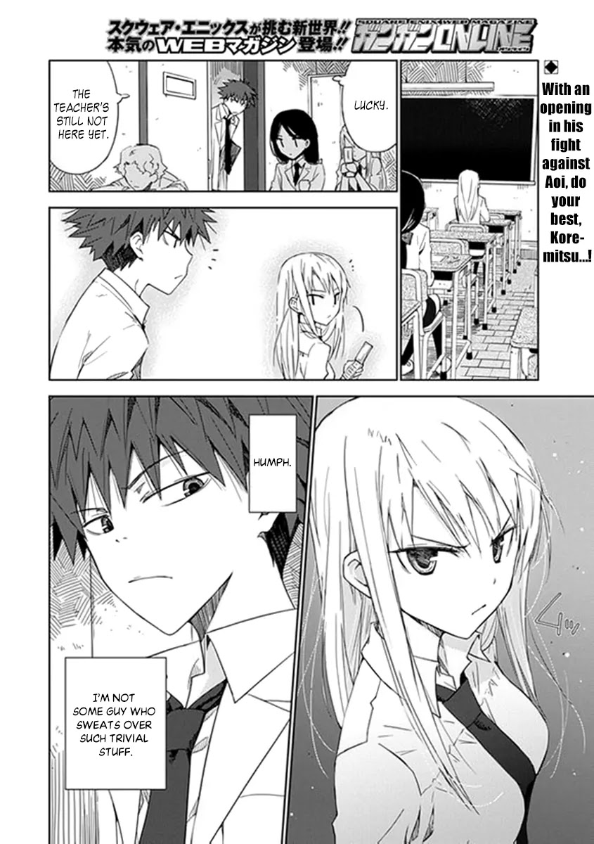 Read Aoi Hikaru ga Chikyuu ni Itakoro EN Manga Online
