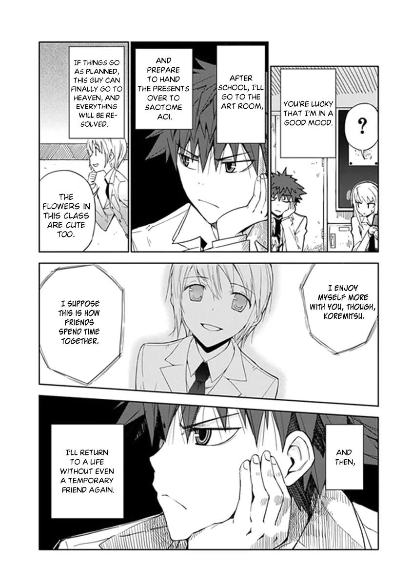 Read Aoi Hikaru ga Chikyuu ni Itakoro EN Manga Online