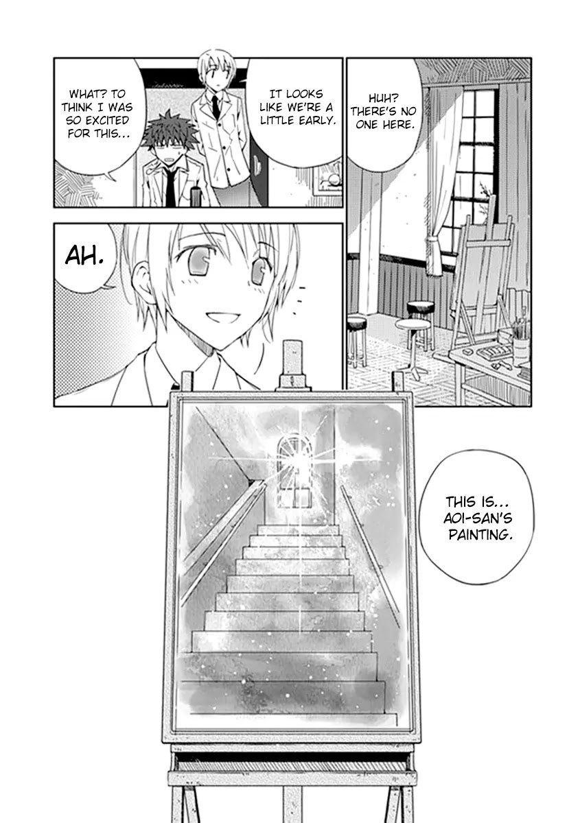 Read Aoi Hikaru ga Chikyuu ni Itakoro EN Manga Online