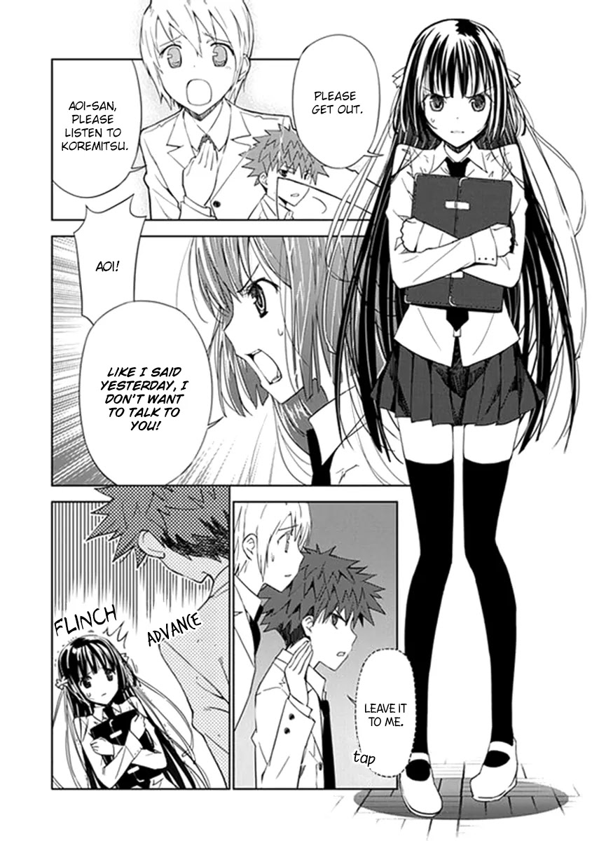 Read Aoi Hikaru ga Chikyuu ni Itakoro EN Manga Online