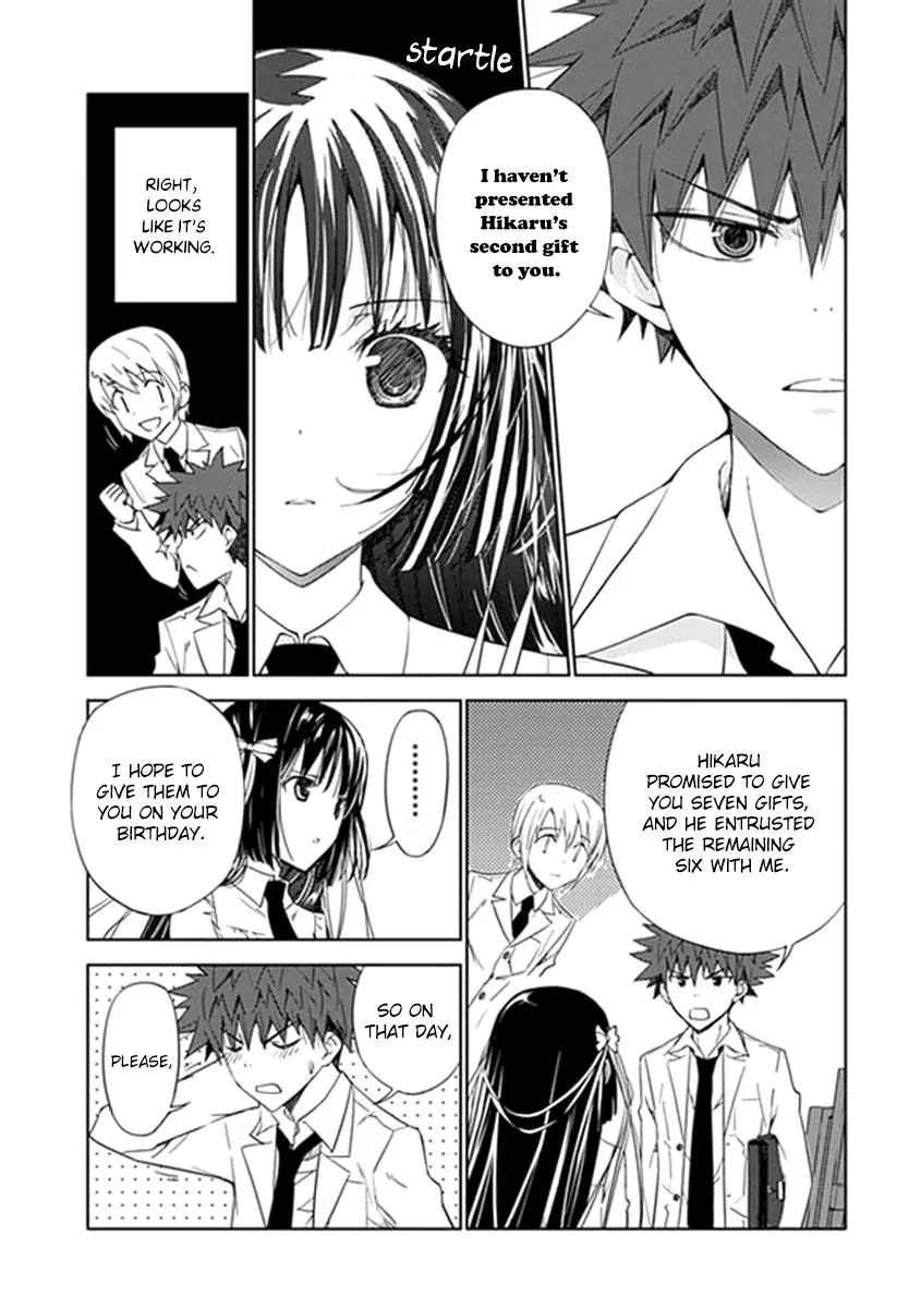 Read Aoi Hikaru ga Chikyuu ni Itakoro EN Manga Online