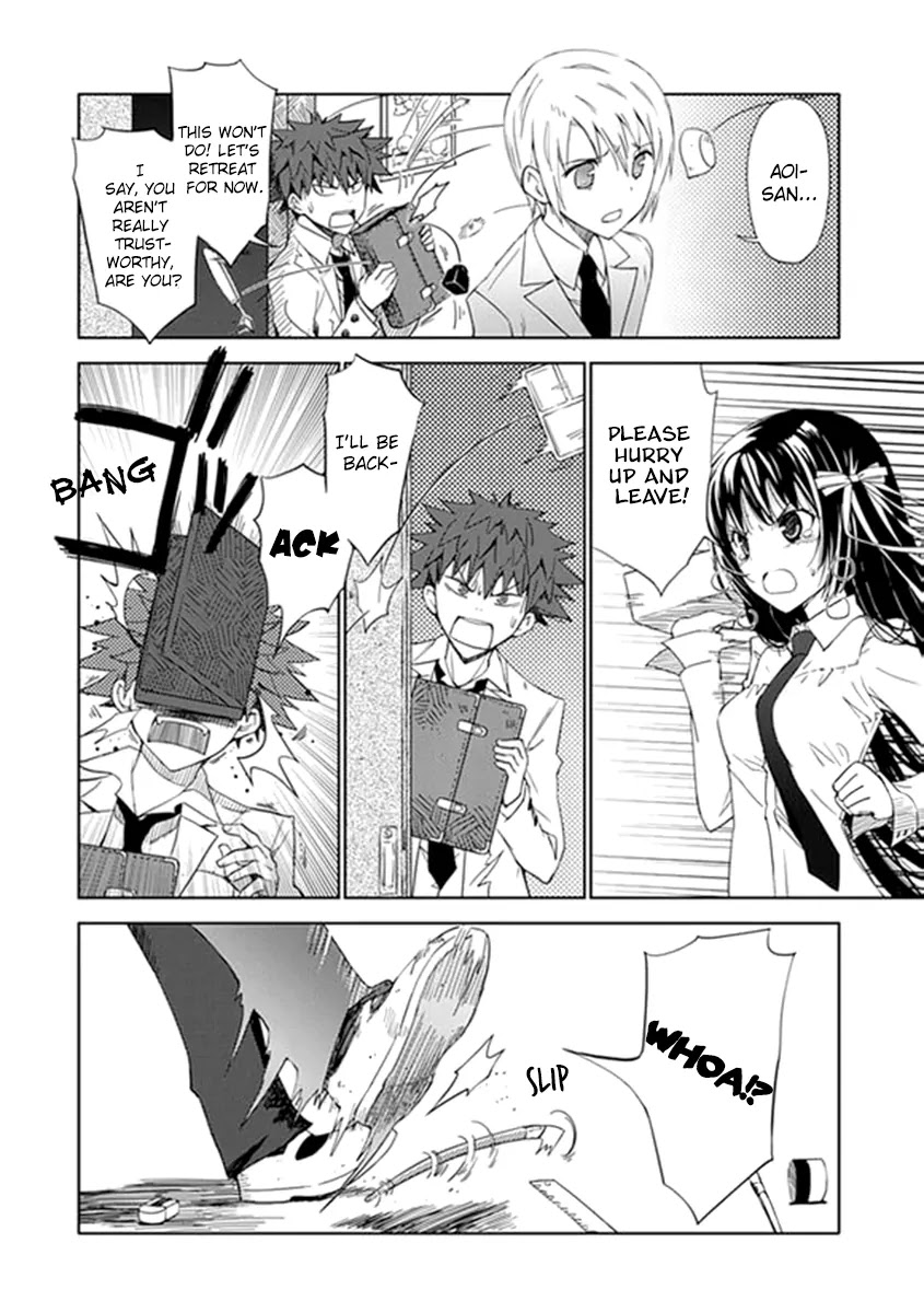 Read Aoi Hikaru ga Chikyuu ni Itakoro EN Manga Online