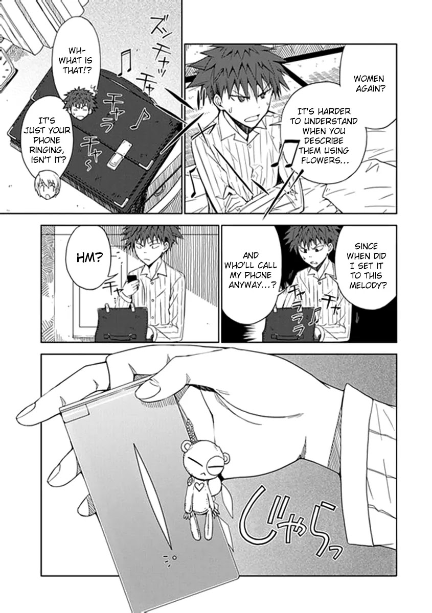 Read Aoi Hikaru ga Chikyuu ni Itakoro EN Manga Online