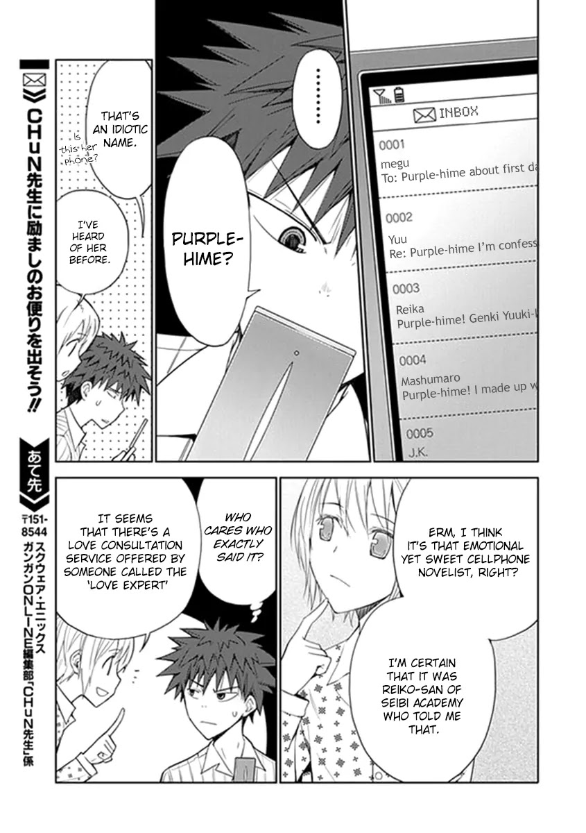 Read Aoi Hikaru ga Chikyuu ni Itakoro EN Manga Online