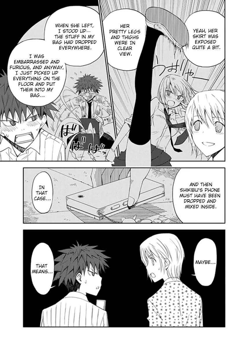 Read Aoi Hikaru ga Chikyuu ni Itakoro EN Manga Online