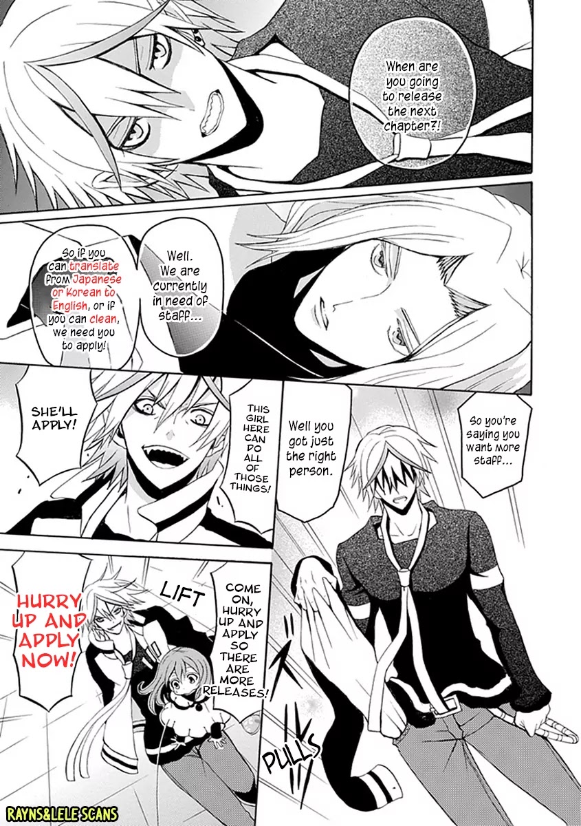 Read Aoi Hikaru ga Chikyuu ni Itakoro EN Manga Online