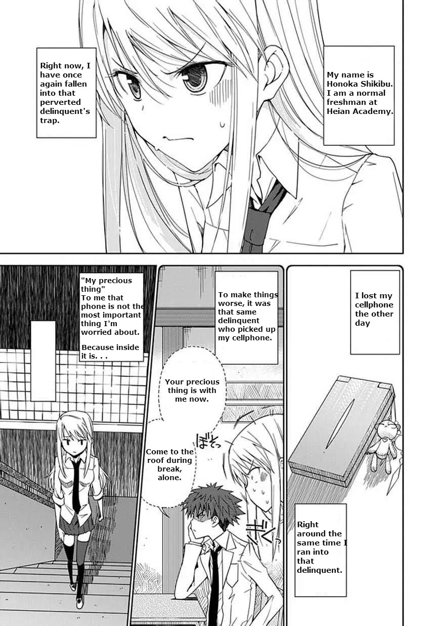 Read Aoi Hikaru ga Chikyuu ni Itakoro EN Manga Online