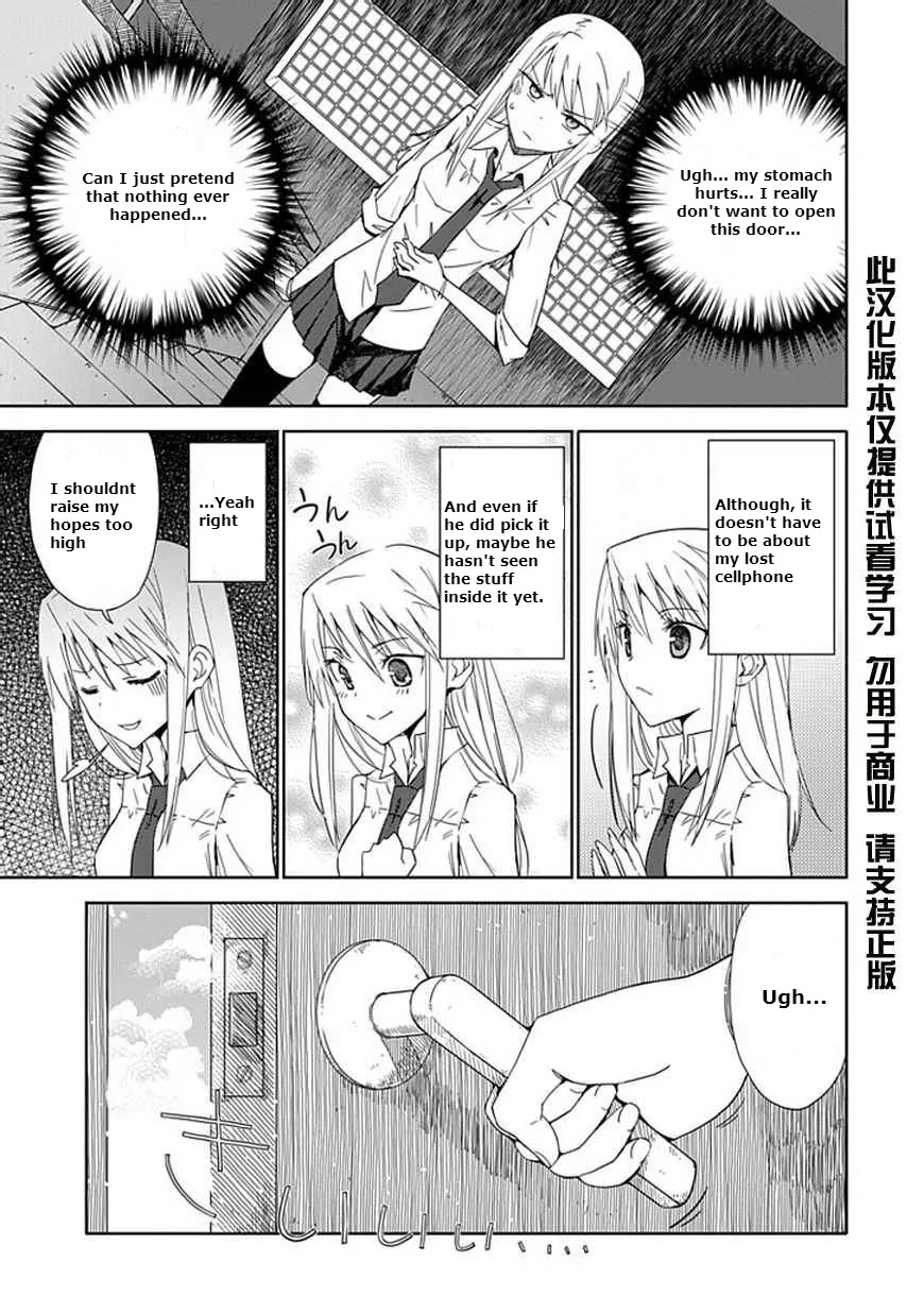 Read Aoi Hikaru ga Chikyuu ni Itakoro EN Manga Online