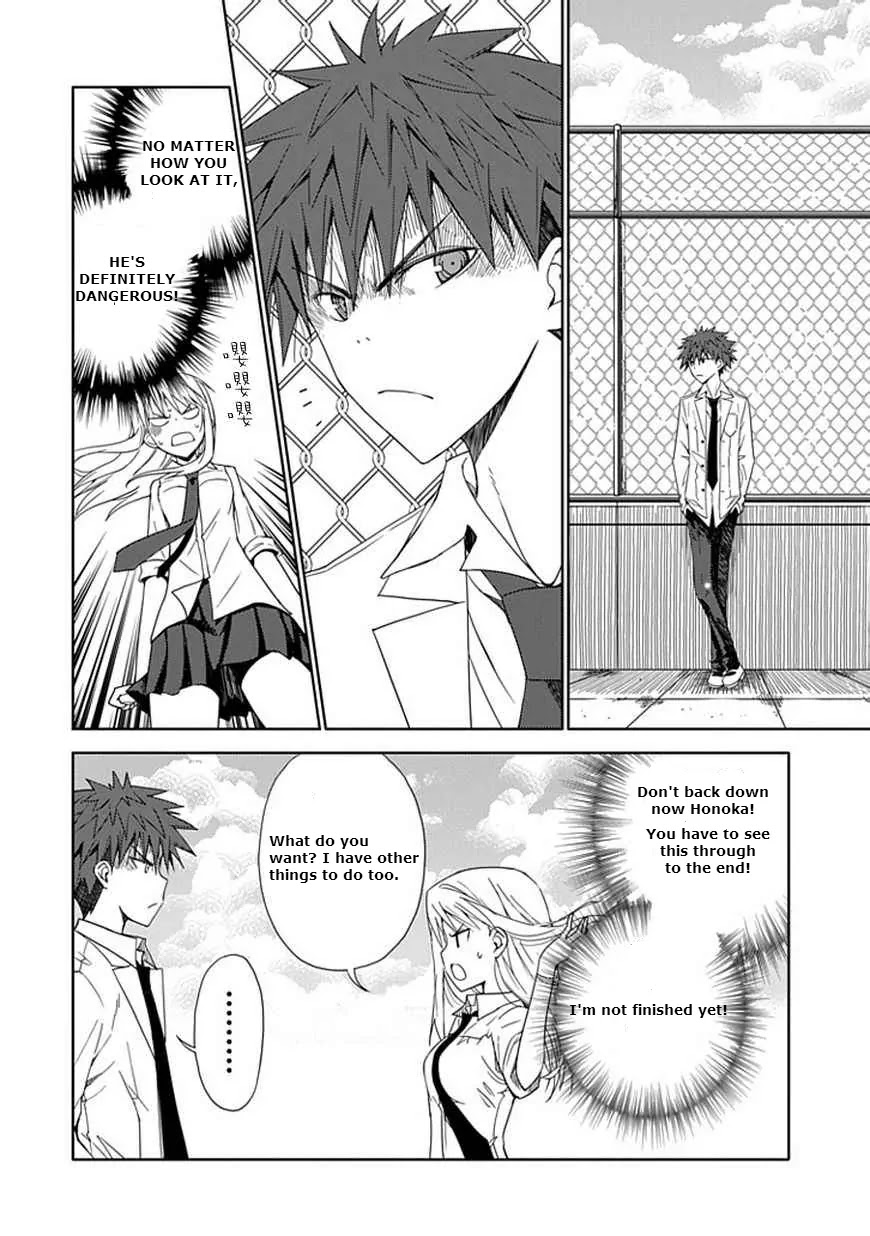 Read Aoi Hikaru ga Chikyuu ni Itakoro EN Manga Online