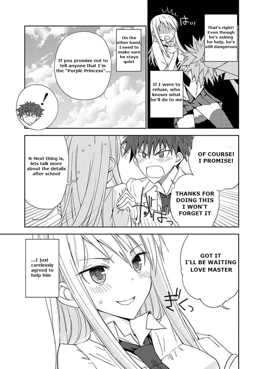 Read Aoi Hikaru ga Chikyuu ni Itakoro EN Manga Online
