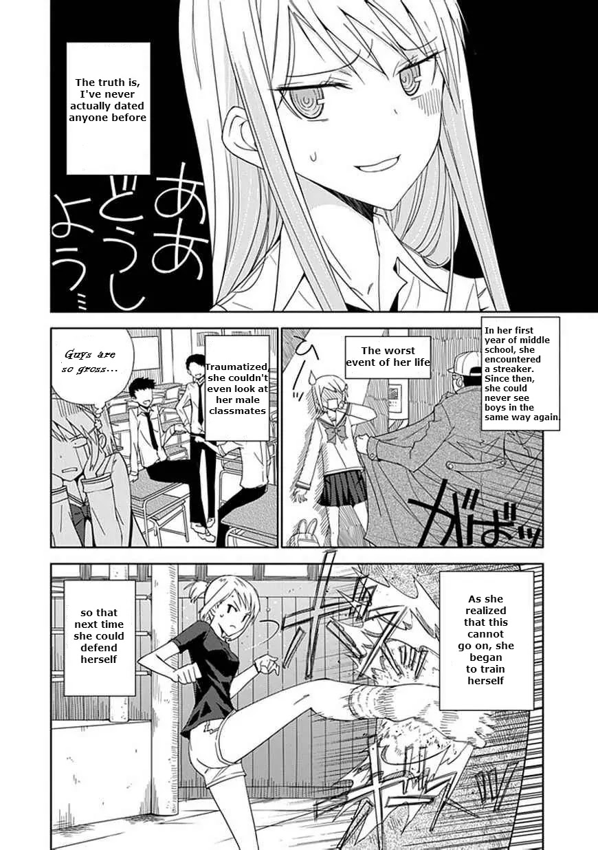 Read Aoi Hikaru ga Chikyuu ni Itakoro EN Manga Online