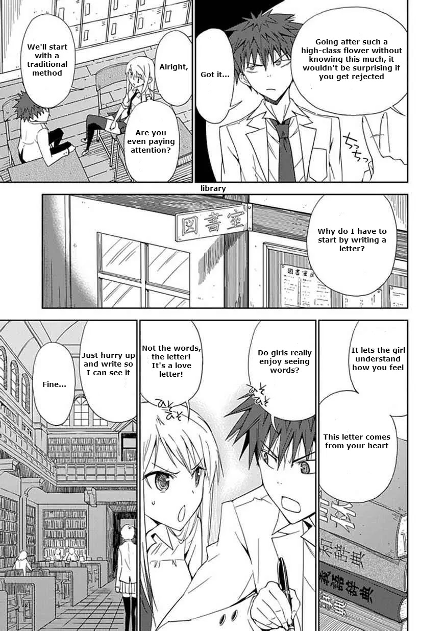 Read Aoi Hikaru ga Chikyuu ni Itakoro EN Manga Online