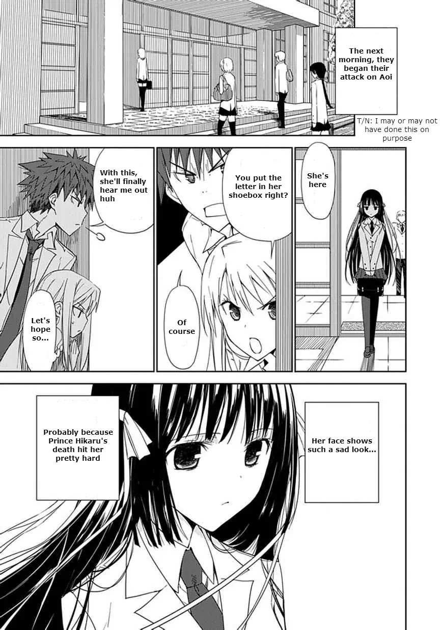 Read Aoi Hikaru ga Chikyuu ni Itakoro EN Manga Online