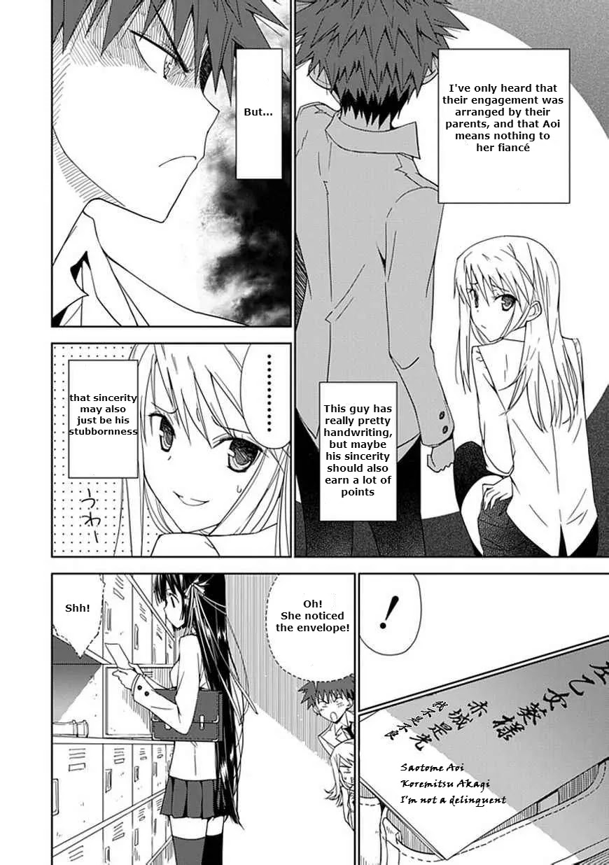 Read Aoi Hikaru ga Chikyuu ni Itakoro EN Manga Online