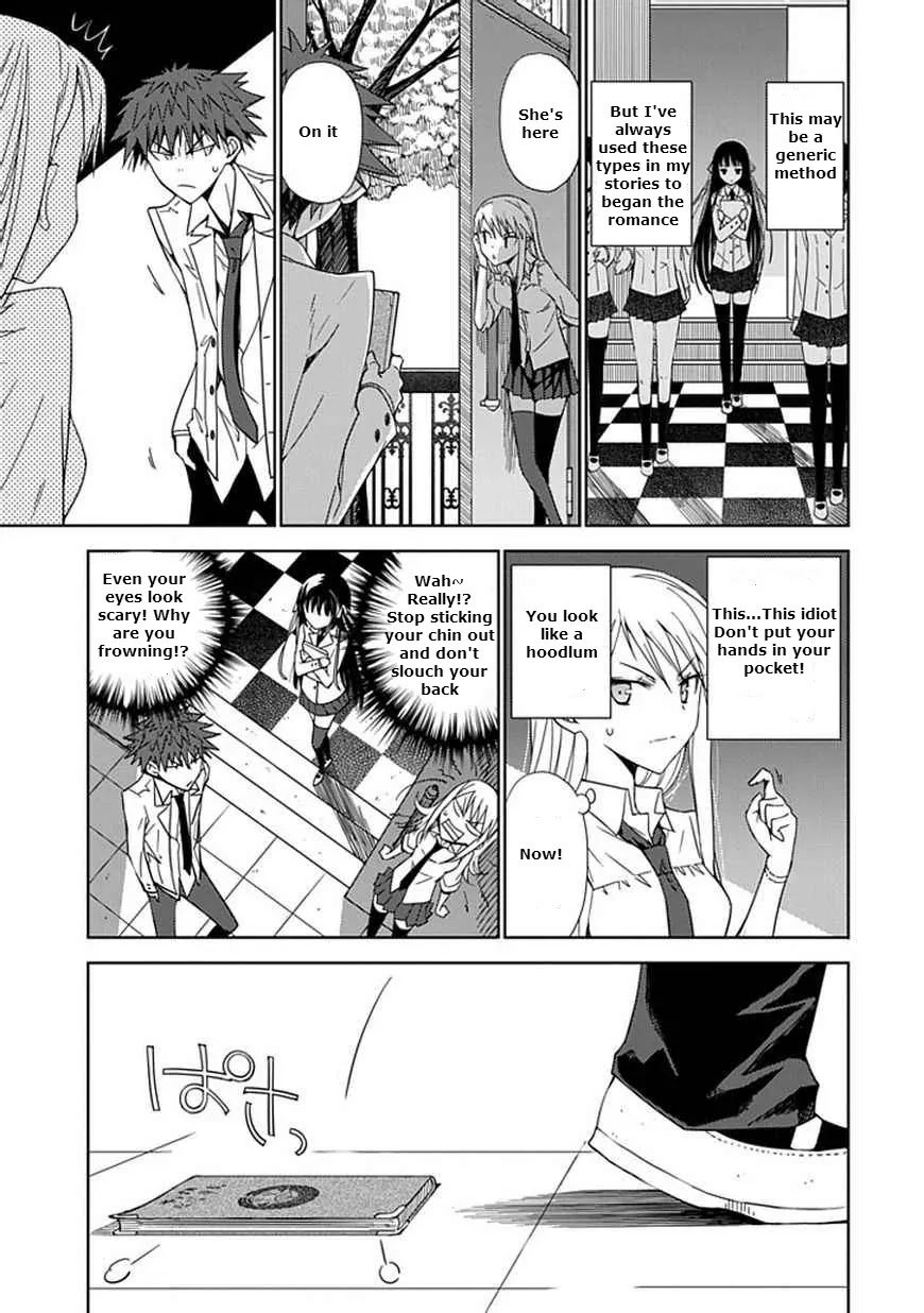 Read Aoi Hikaru ga Chikyuu ni Itakoro EN Manga Online
