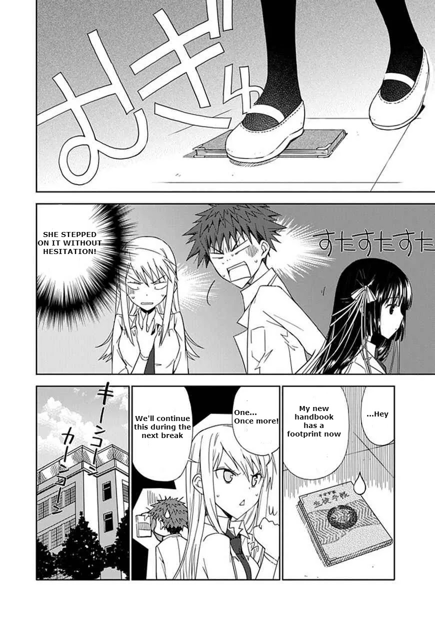 Read Aoi Hikaru ga Chikyuu ni Itakoro EN Manga Online