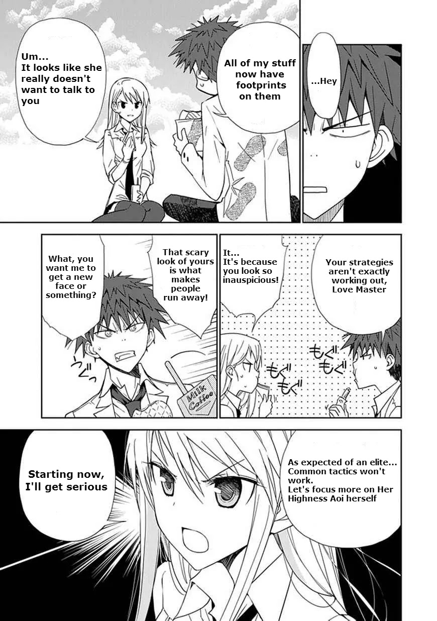 Read Aoi Hikaru ga Chikyuu ni Itakoro EN Manga Online