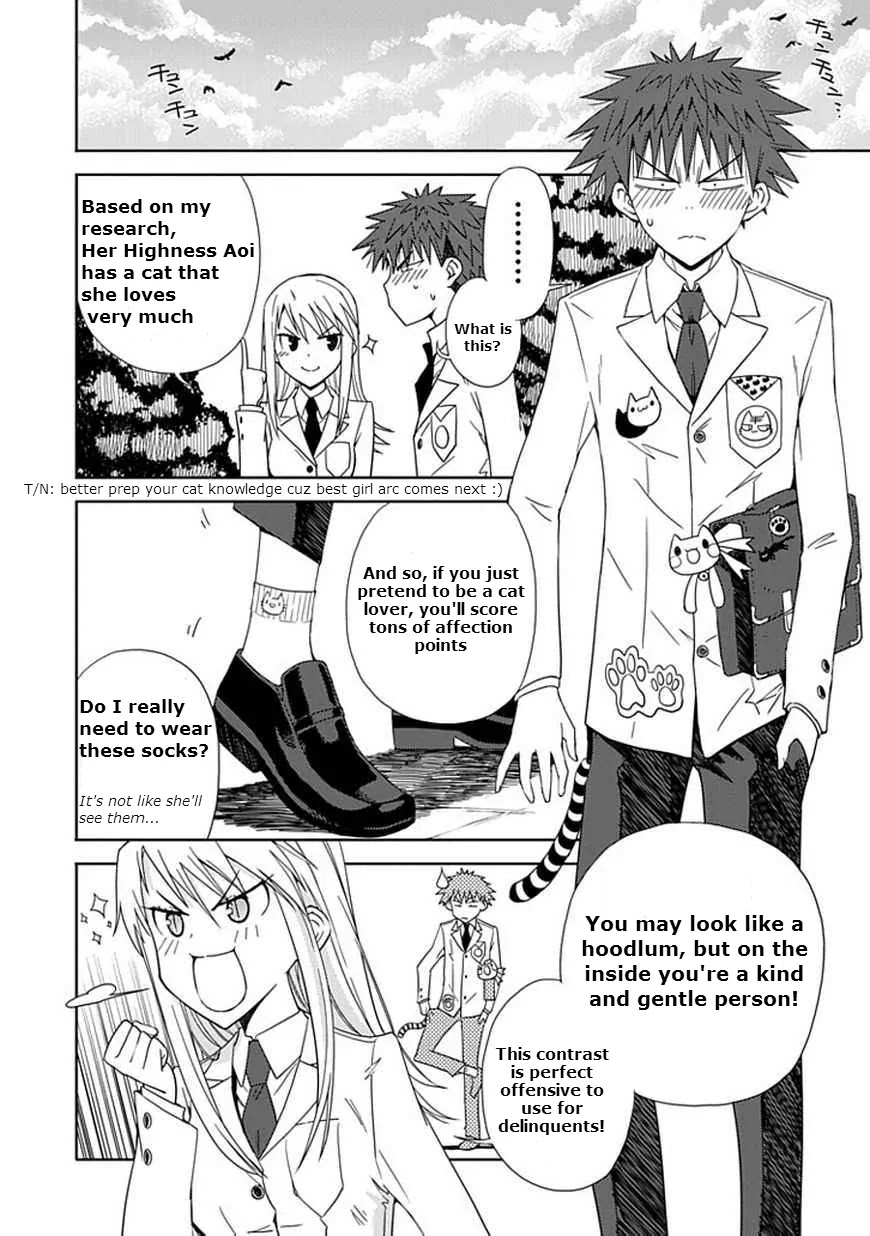 Read Aoi Hikaru ga Chikyuu ni Itakoro EN Manga Online