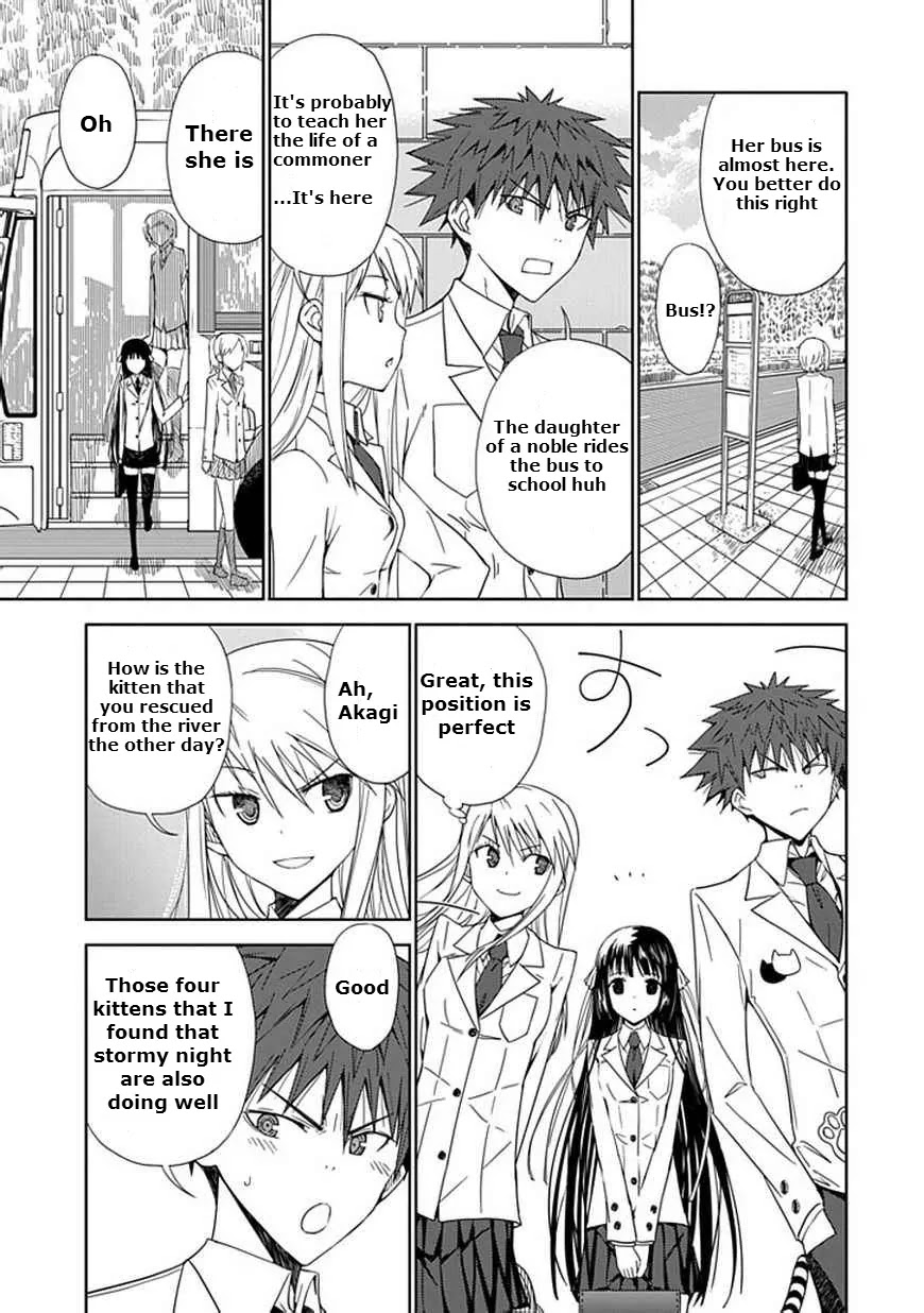 Read Aoi Hikaru ga Chikyuu ni Itakoro EN Manga Online