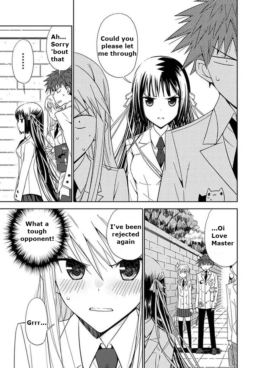 Read Aoi Hikaru ga Chikyuu ni Itakoro EN Manga Online
