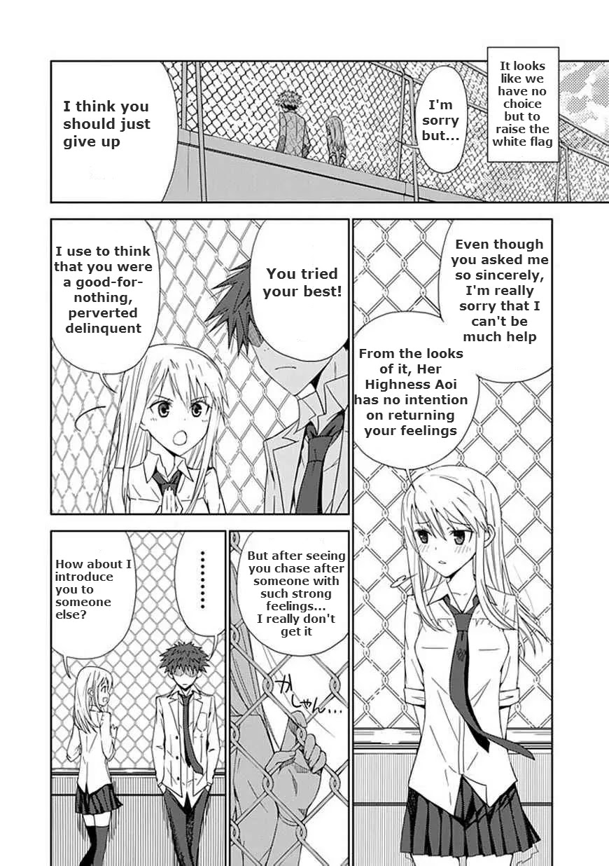 Read Aoi Hikaru ga Chikyuu ni Itakoro EN Manga Online
