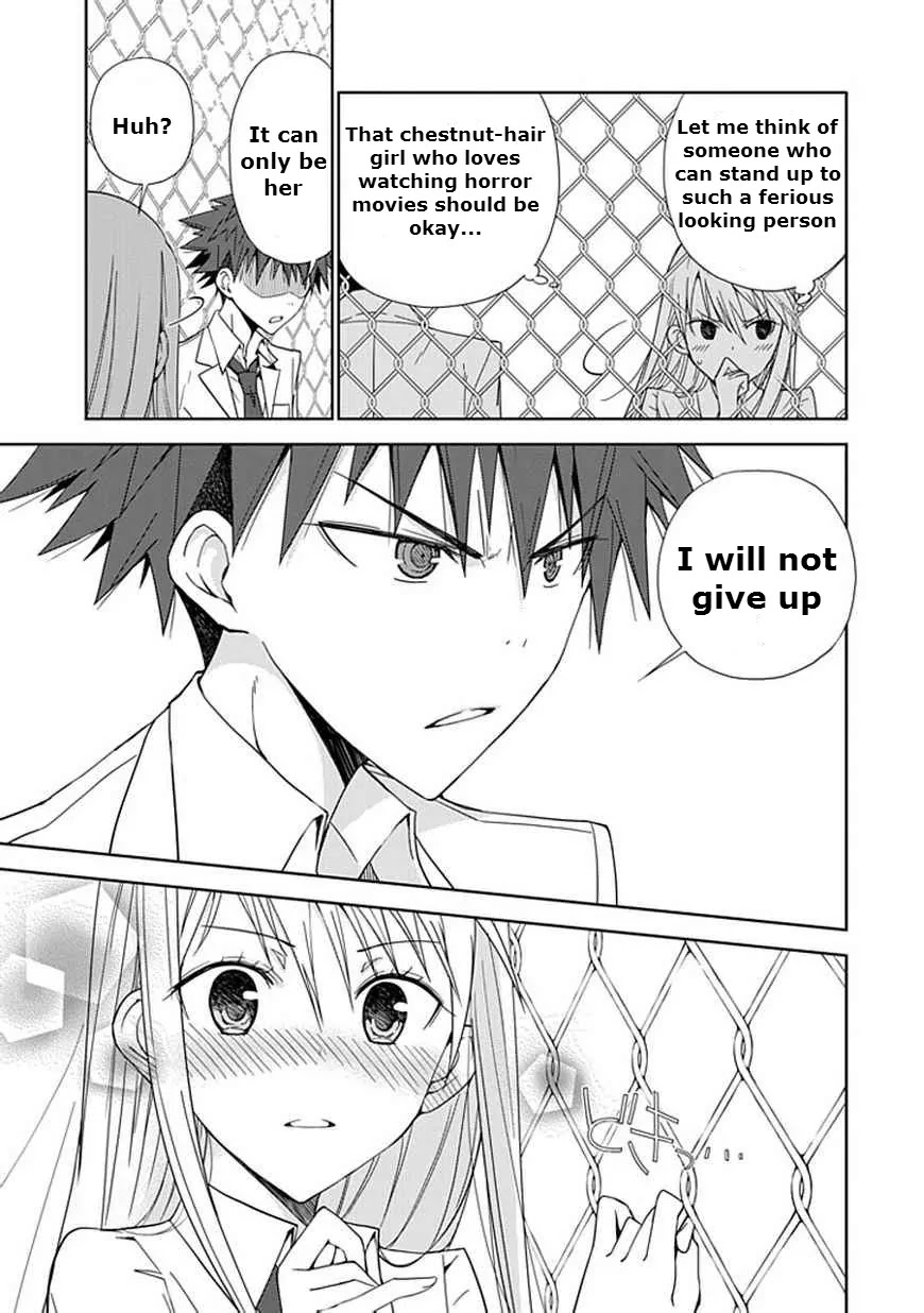 Read Aoi Hikaru ga Chikyuu ni Itakoro EN Manga Online