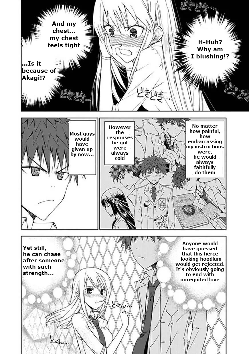 Read Aoi Hikaru ga Chikyuu ni Itakoro EN Manga Online