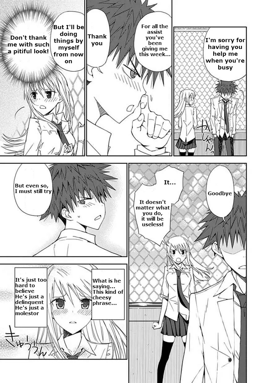 Read Aoi Hikaru ga Chikyuu ni Itakoro EN Manga Online