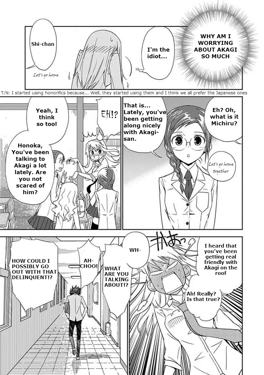 Read Aoi Hikaru ga Chikyuu ni Itakoro EN Manga Online