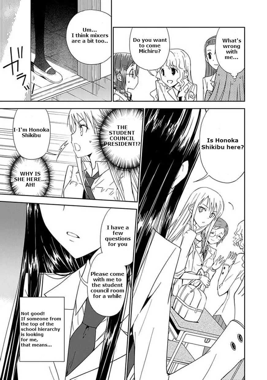 Read Aoi Hikaru ga Chikyuu ni Itakoro EN Manga Online