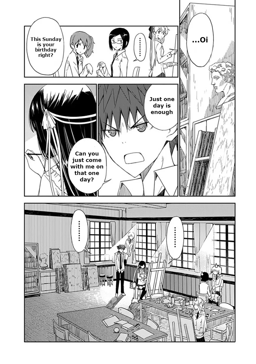 Read Aoi Hikaru ga Chikyuu ni Itakoro EN Manga Online