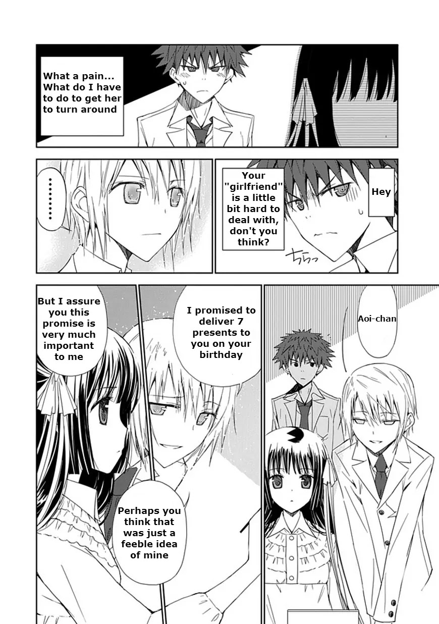 Read Aoi Hikaru ga Chikyuu ni Itakoro EN Manga Online