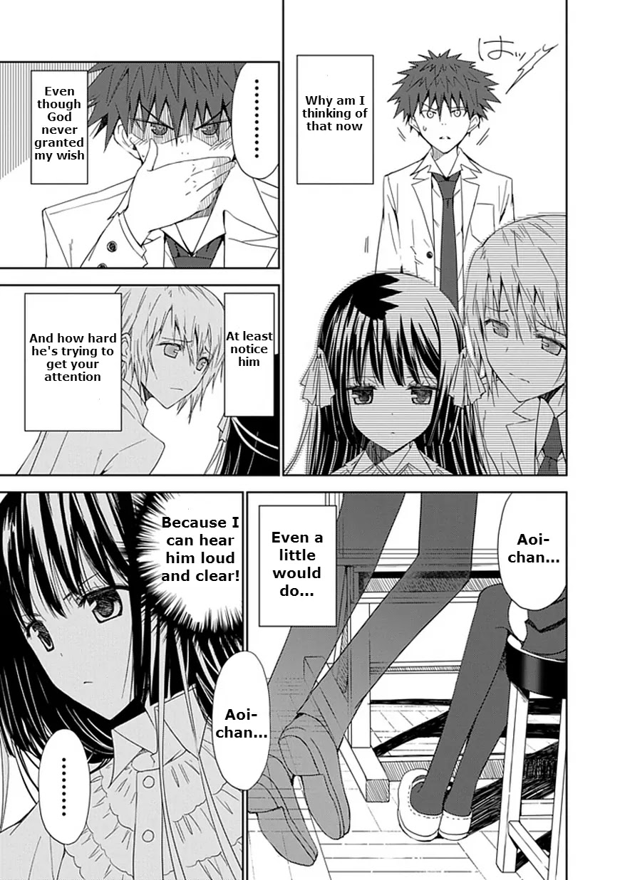 Read Aoi Hikaru ga Chikyuu ni Itakoro EN Manga Online