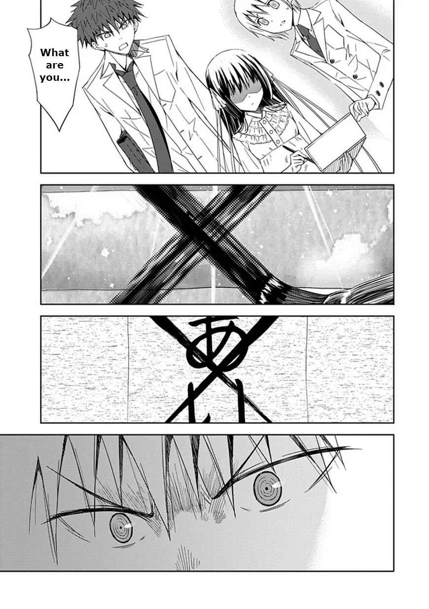 Read Aoi Hikaru ga Chikyuu ni Itakoro EN Manga Online