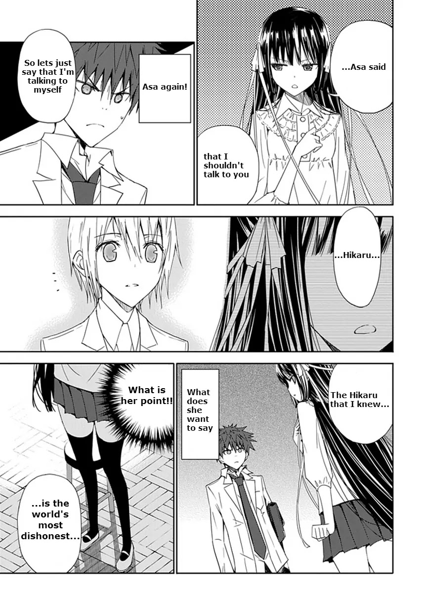 Read Aoi Hikaru ga Chikyuu ni Itakoro EN Manga Online
