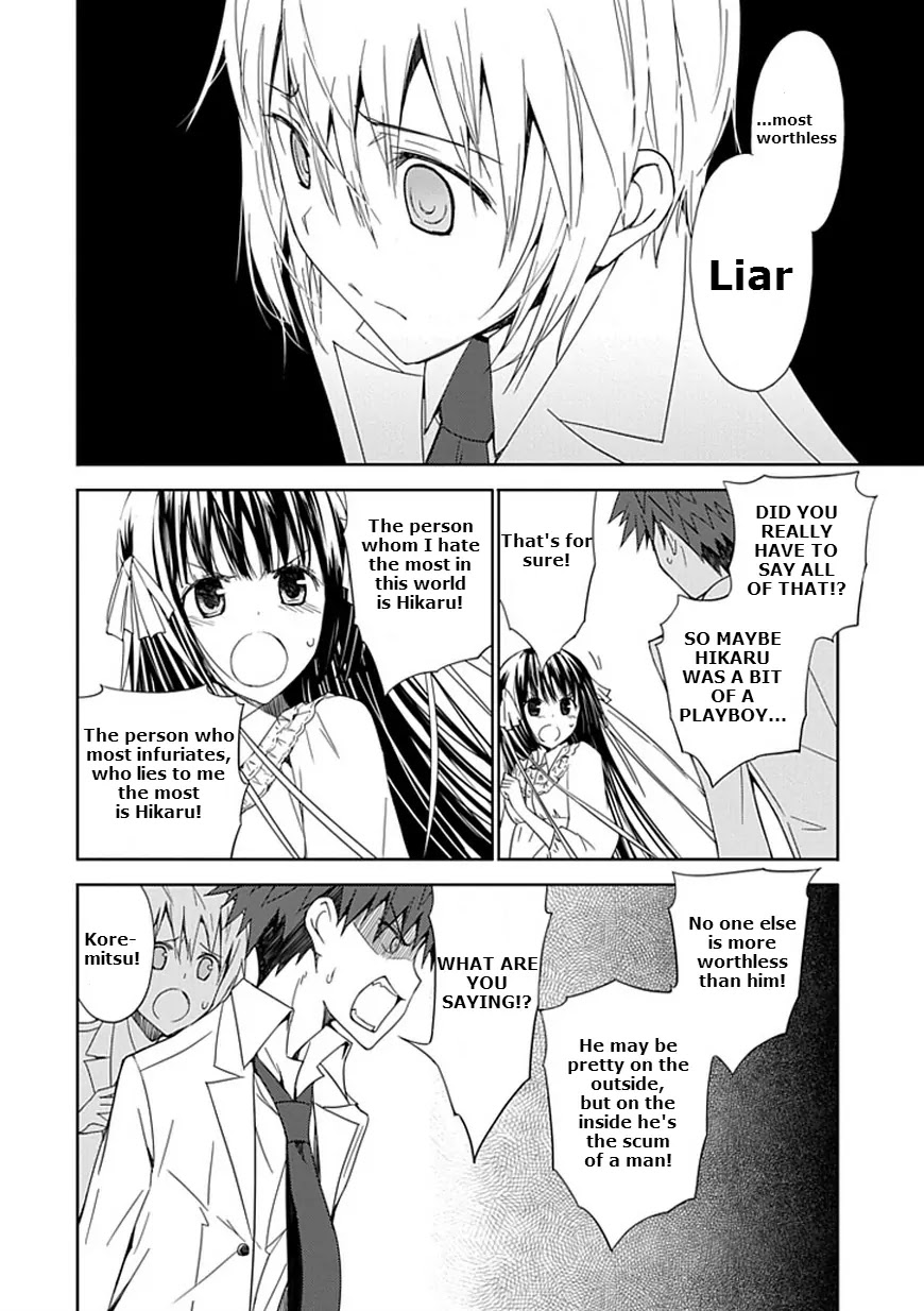 Read Aoi Hikaru ga Chikyuu ni Itakoro EN Manga Online