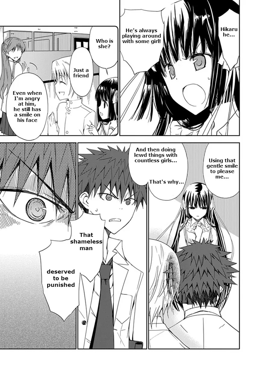 Read Aoi Hikaru ga Chikyuu ni Itakoro EN Manga Online