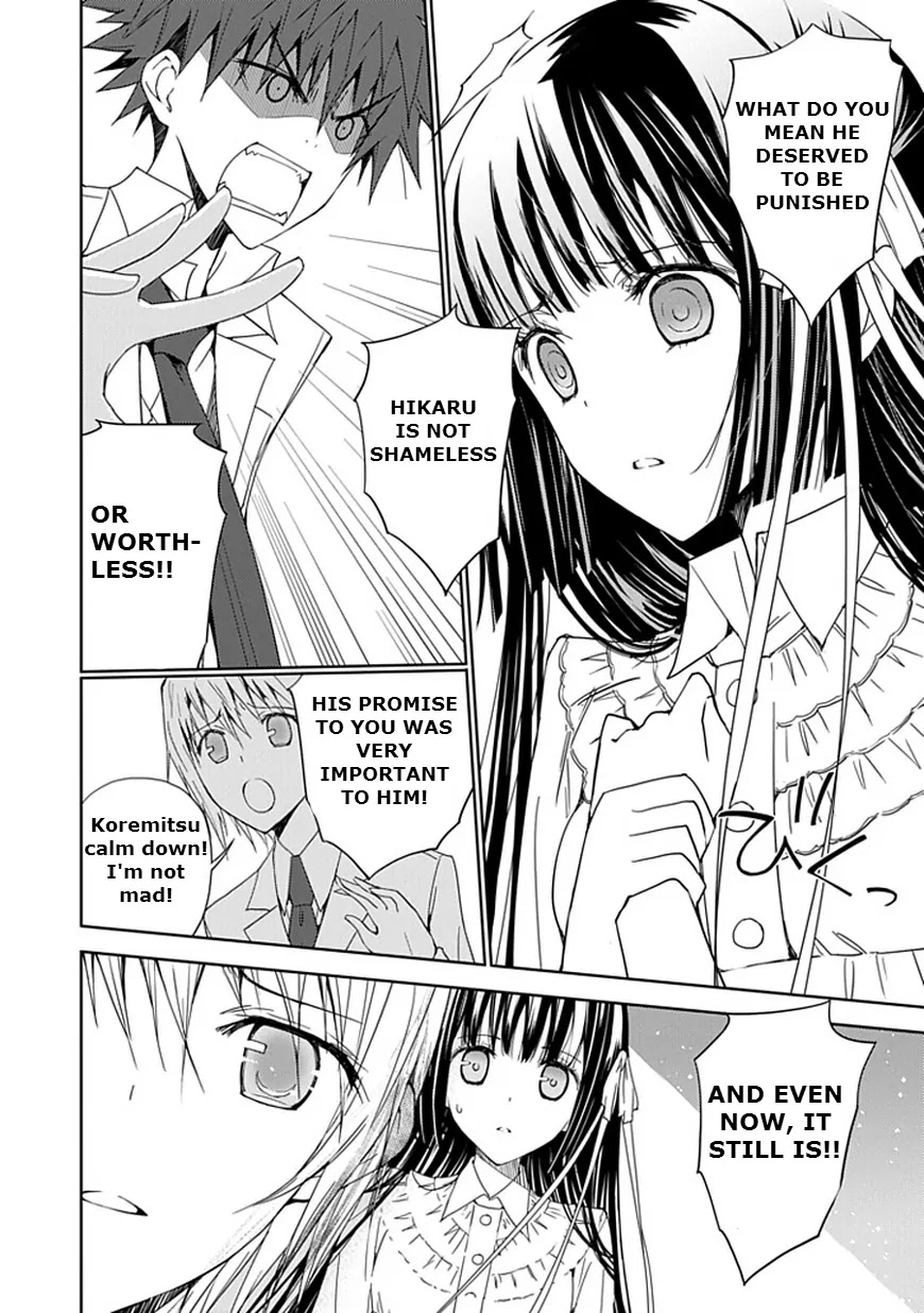 Read Aoi Hikaru ga Chikyuu ni Itakoro EN Manga Online