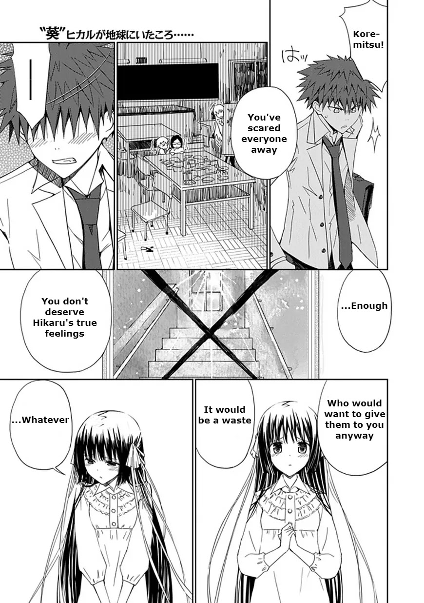 Read Aoi Hikaru ga Chikyuu ni Itakoro EN Manga Online