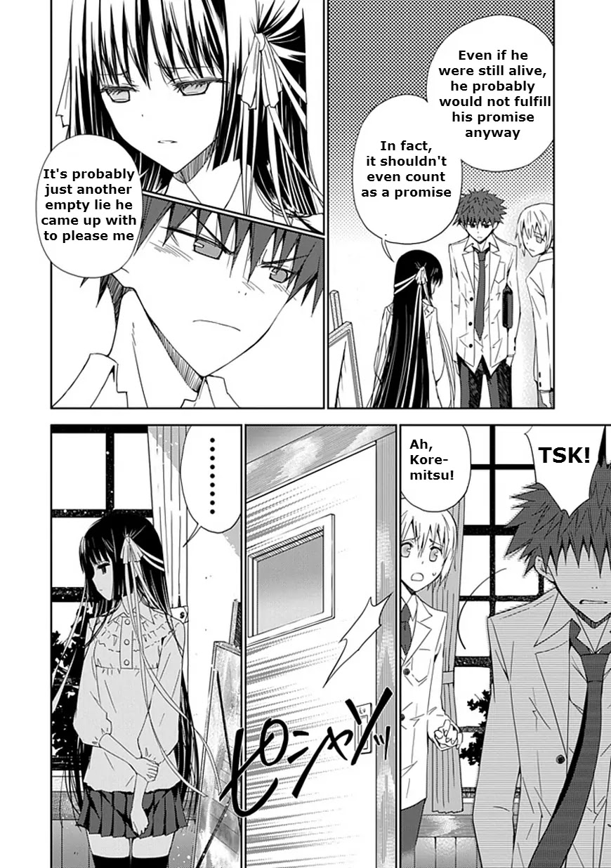 Read Aoi Hikaru ga Chikyuu ni Itakoro EN Manga Online