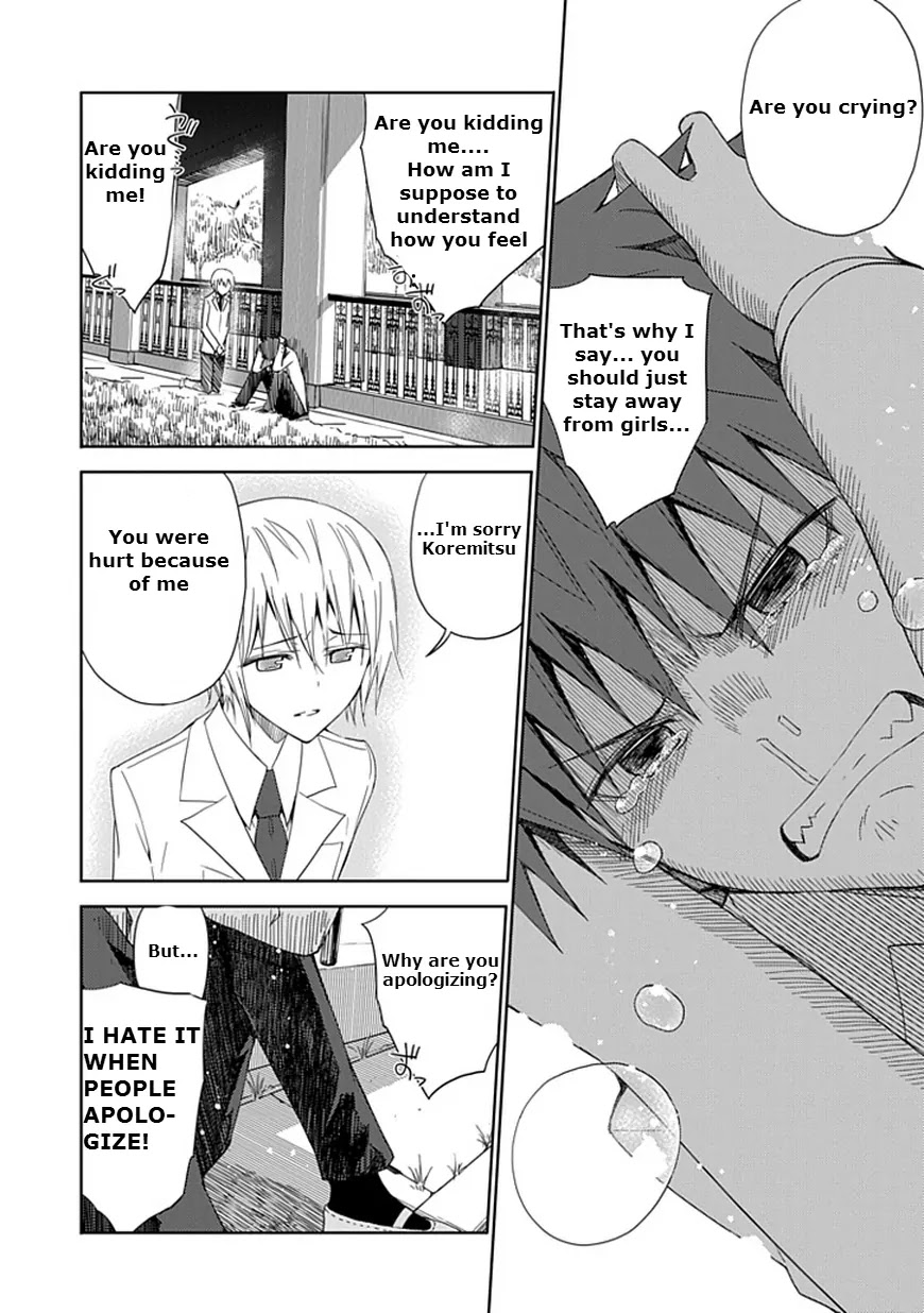 Read Aoi Hikaru ga Chikyuu ni Itakoro EN Manga Online