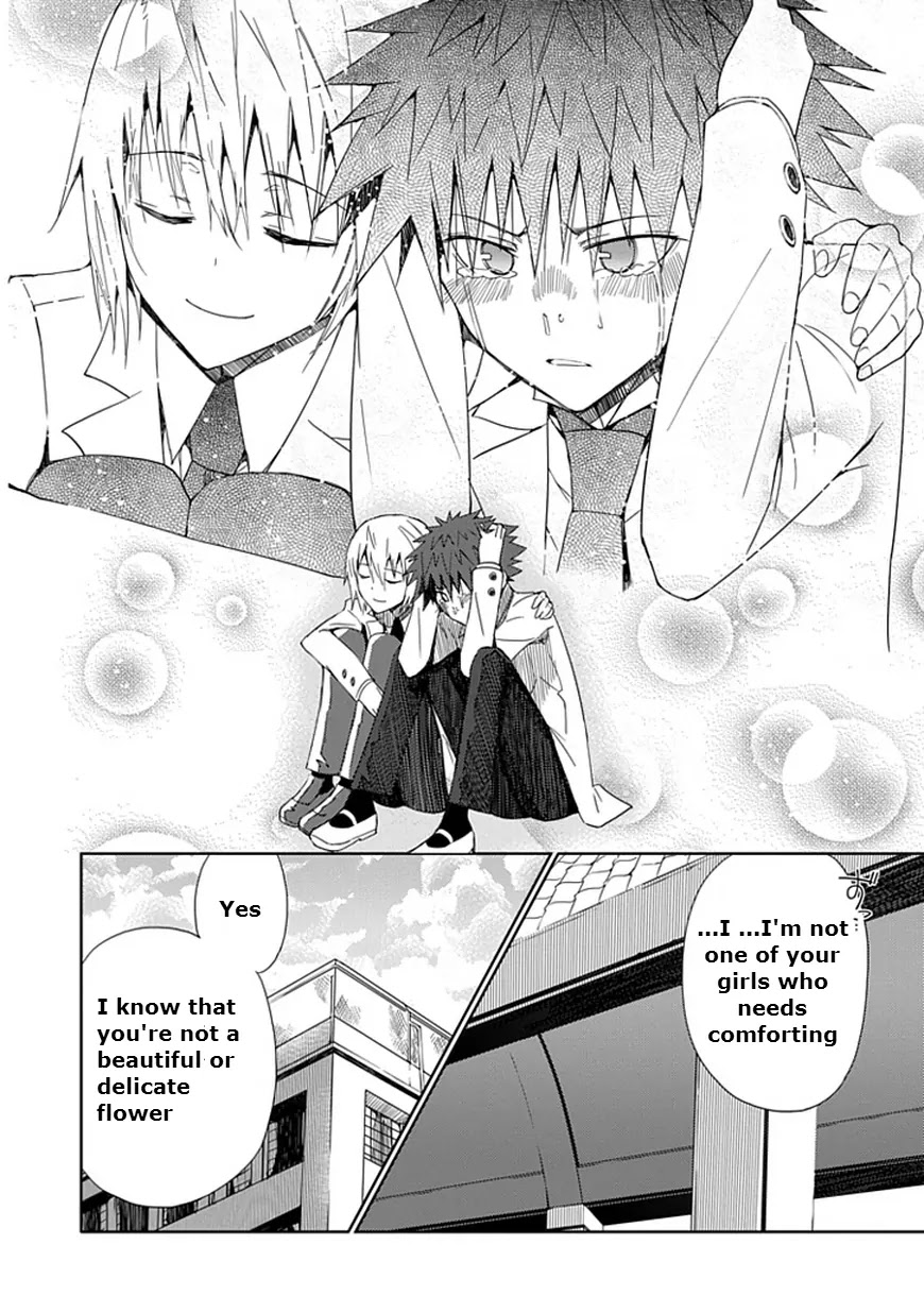 Read Aoi Hikaru ga Chikyuu ni Itakoro EN Manga Online