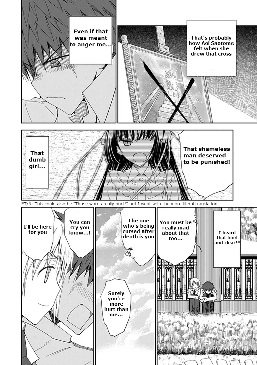 Read Aoi Hikaru ga Chikyuu ni Itakoro EN Manga Online