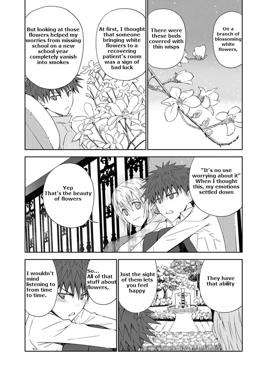 Read Aoi Hikaru ga Chikyuu ni Itakoro EN Manga Online