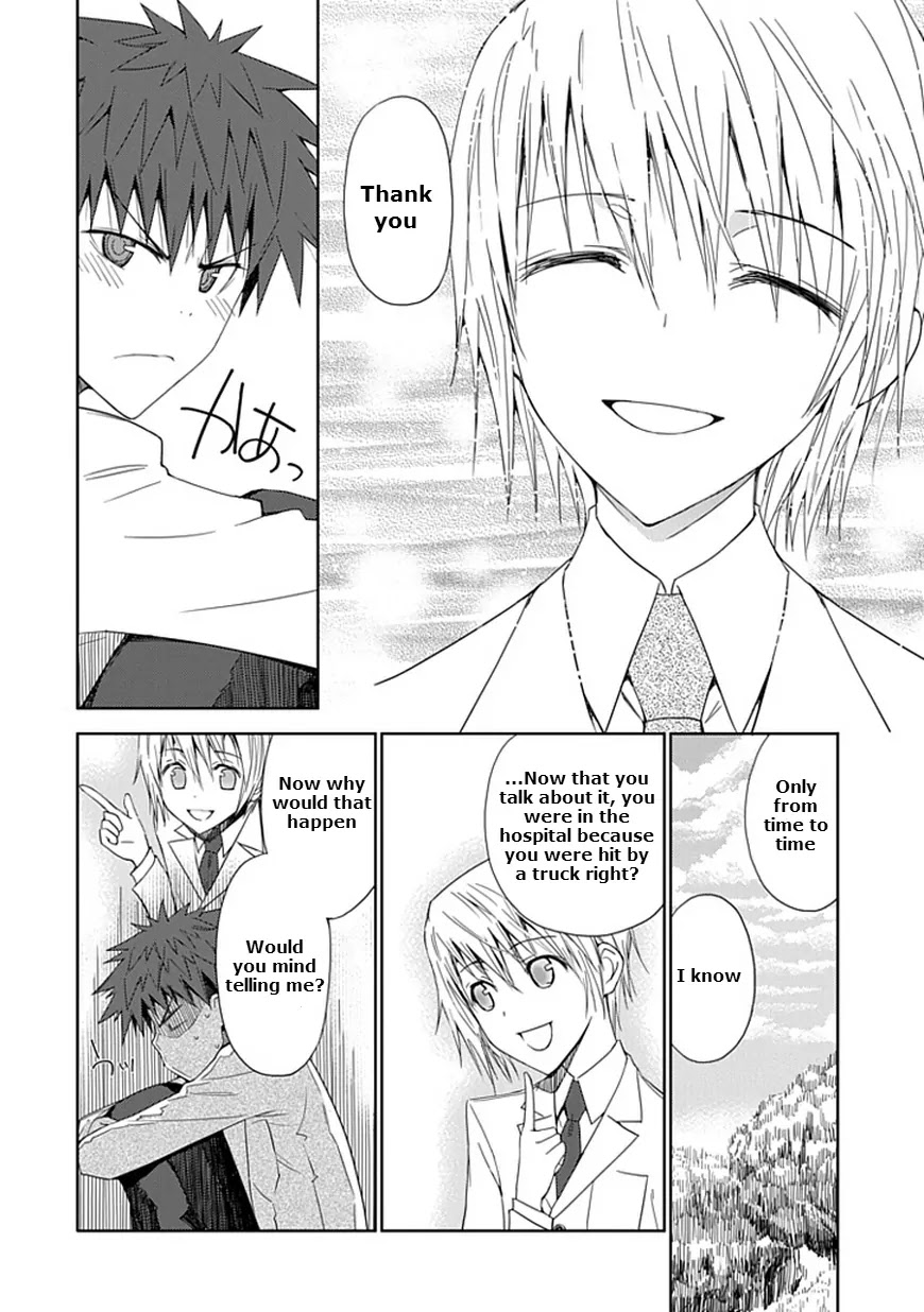 Read Aoi Hikaru ga Chikyuu ni Itakoro EN Manga Online