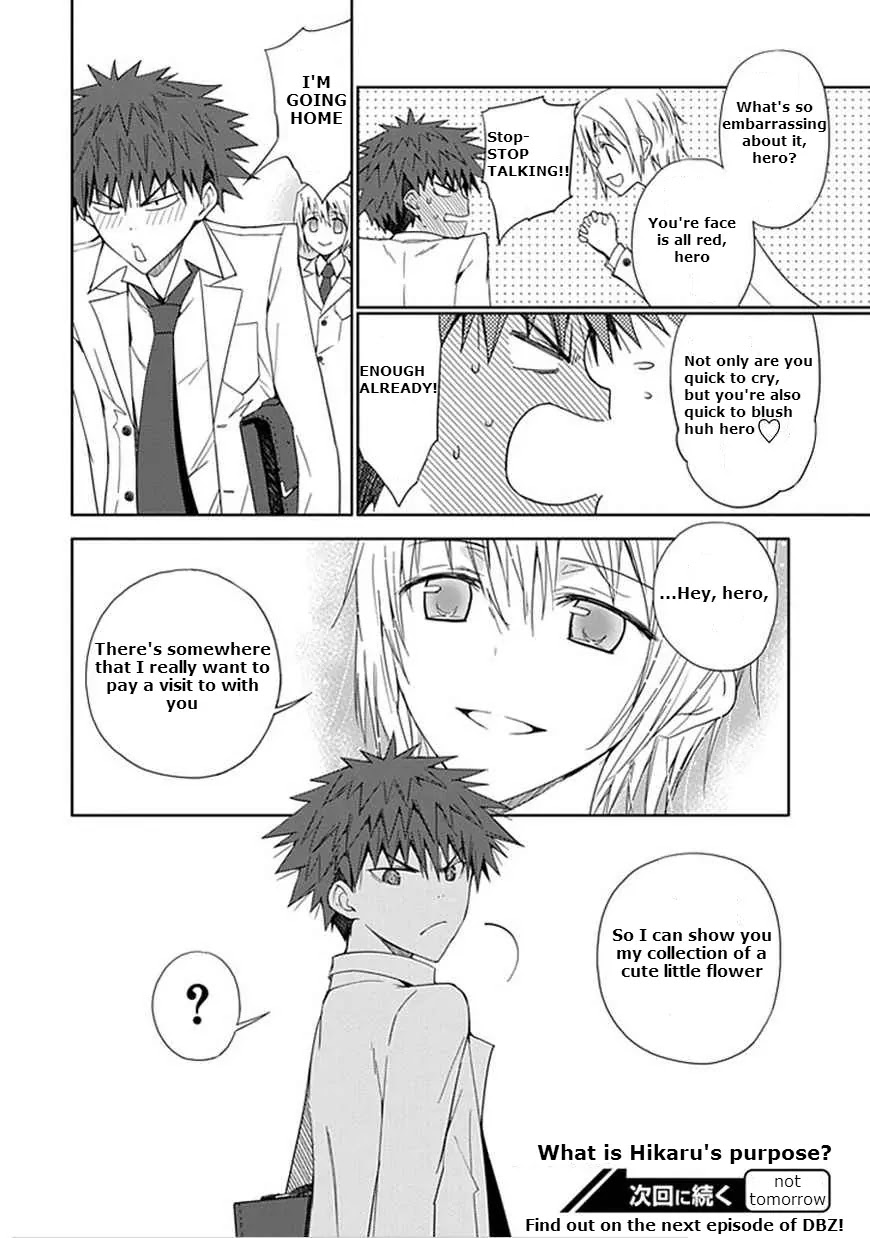 Read Aoi Hikaru ga Chikyuu ni Itakoro EN Manga Online