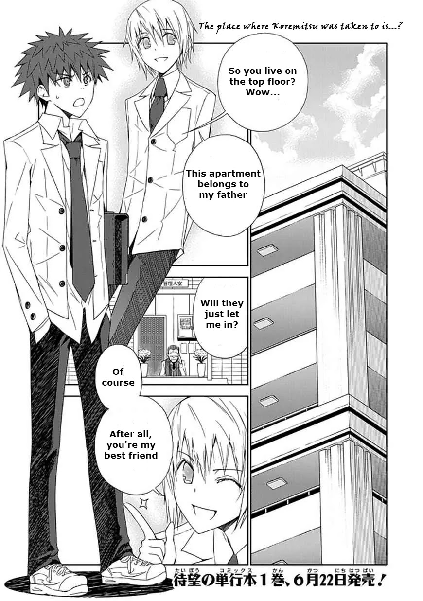 Read Aoi Hikaru ga Chikyuu ni Itakoro EN Manga Online