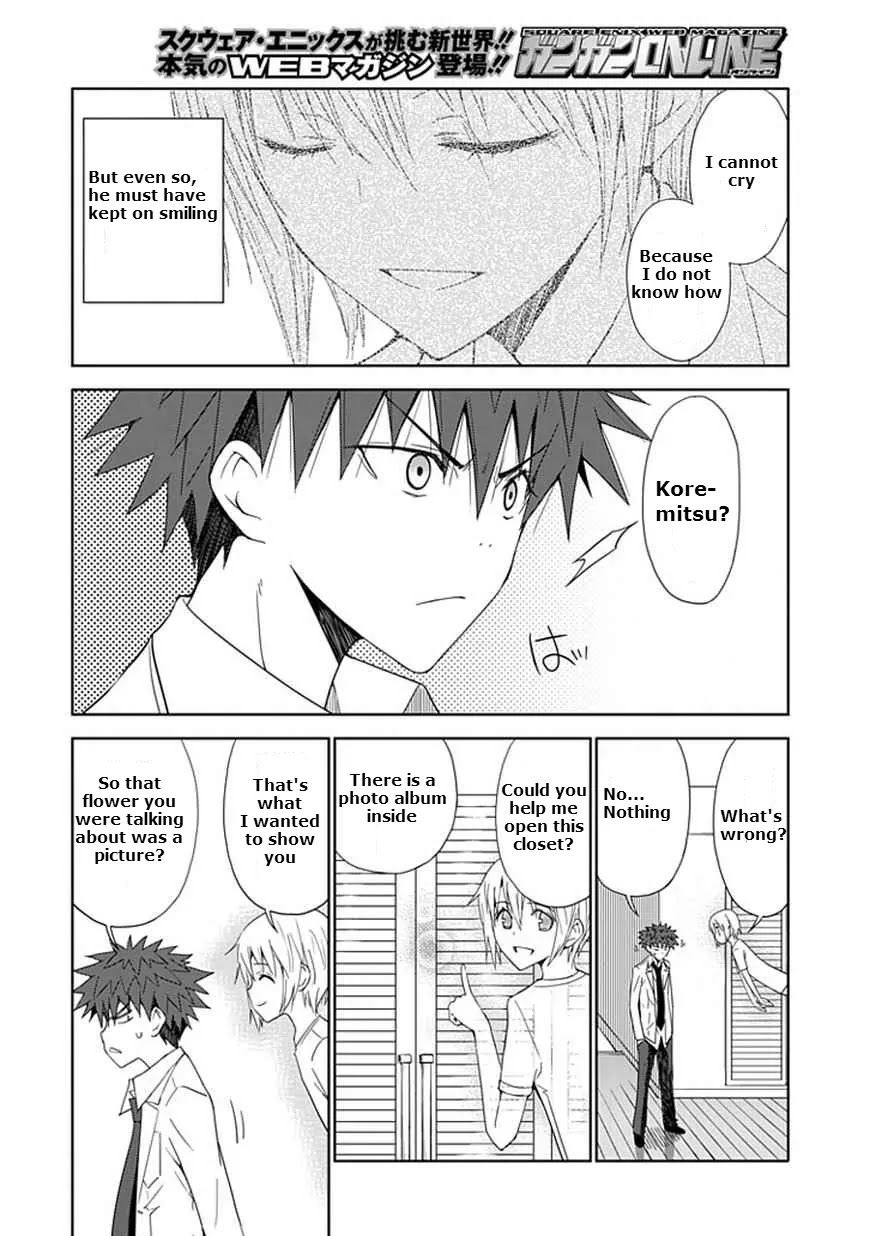 Read Aoi Hikaru ga Chikyuu ni Itakoro EN Manga Online